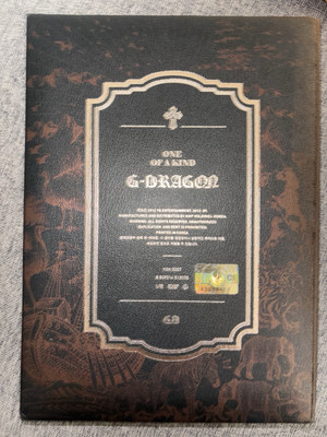 BIGBANG G-Dragon [One Of Kind] Autographed Signed Album BIG BANG