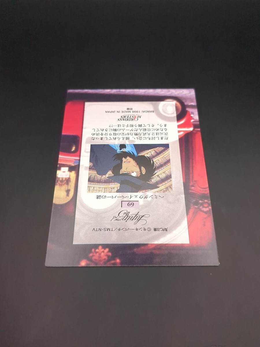 YUKAKEN様のオーダーページです。 YUKAKEN様のオーダーページです