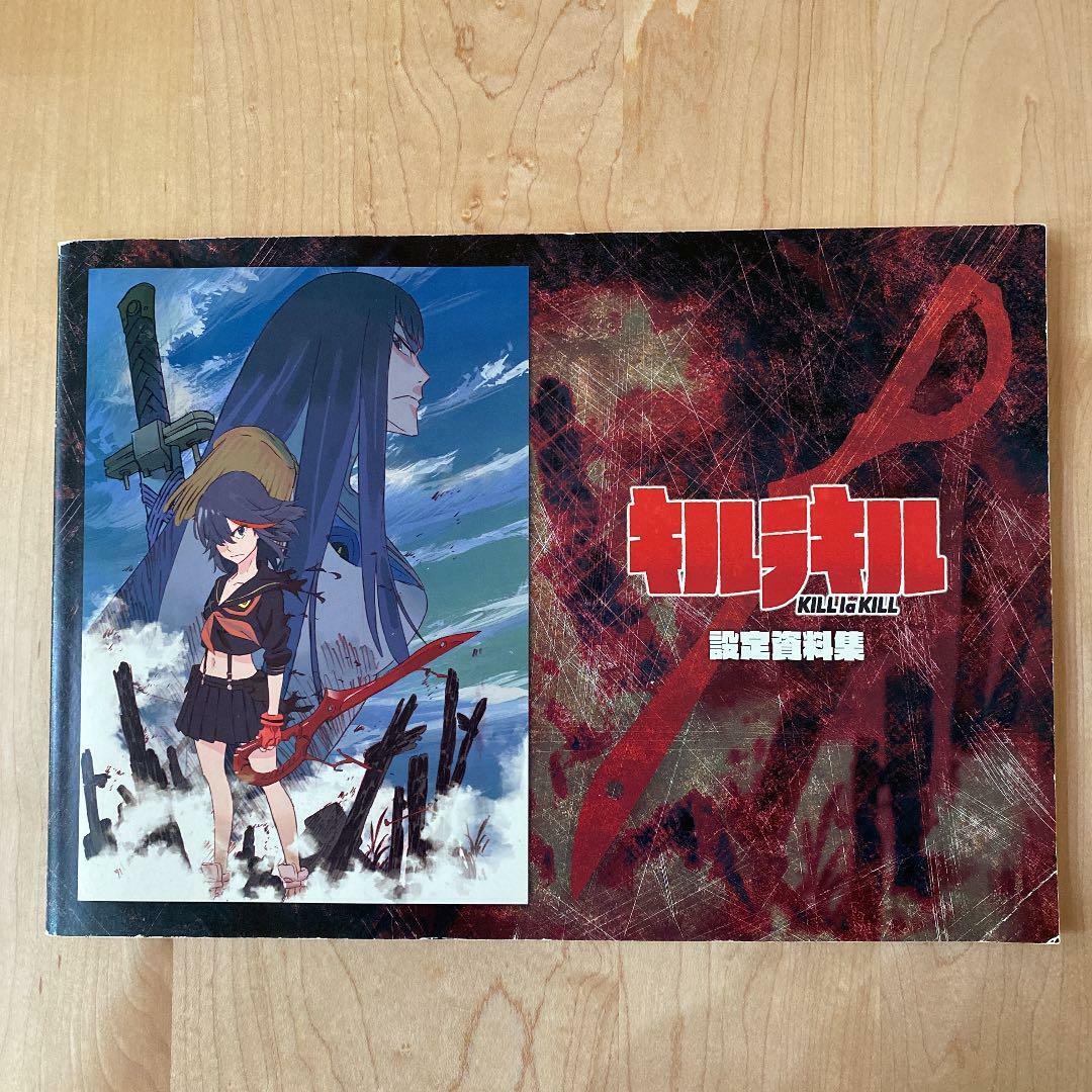 アート・デザイン・音楽 The Art of KLK vol. 2 アート・デザイン