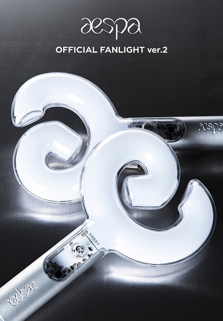 In Stock [ 에스파 aespa OFFICIAL FANLIGHT ver.2 ] CHEERING