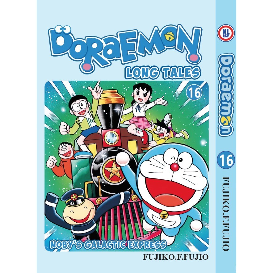 Doraemon's Long Tales17冊 英語絵本漫画ドラえもん Doraemon's Long