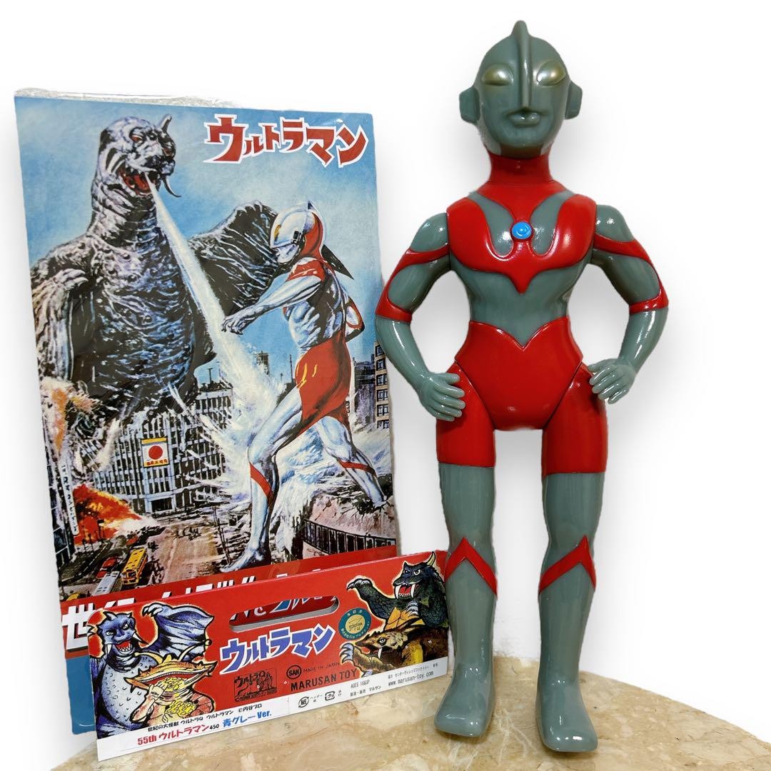 55Th Limited Marusan Ultraman 450 Blue Gray Soft Vinyl Figure | eBay