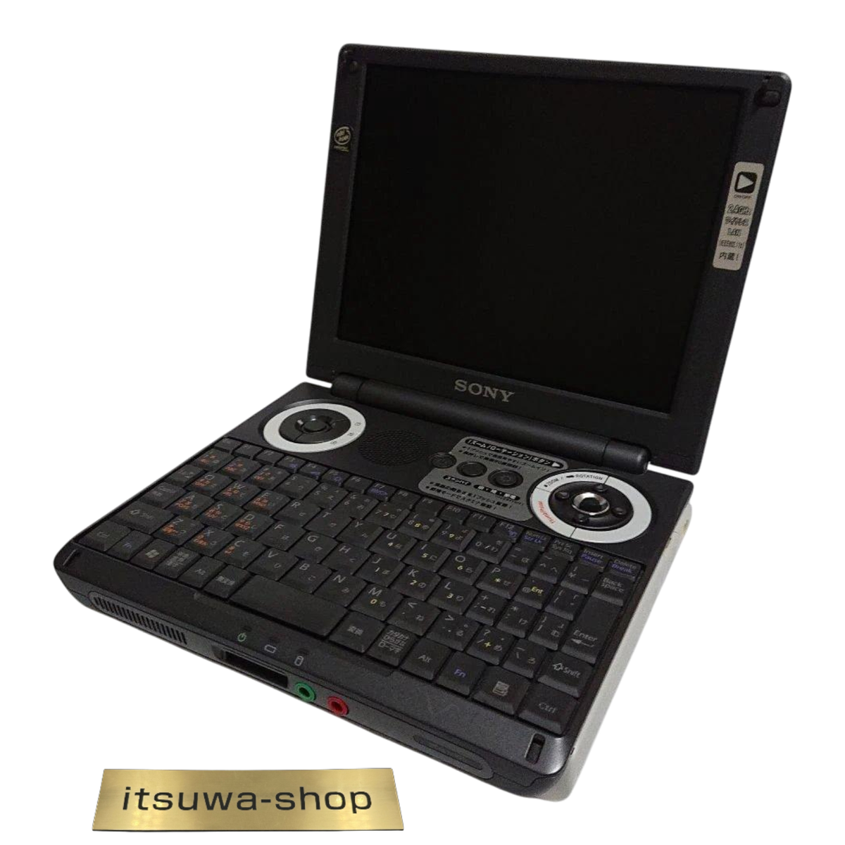 Sony Vaio PCG-U101/P Mini Laptop UMPC Windows XP Japan Vintage | eBay