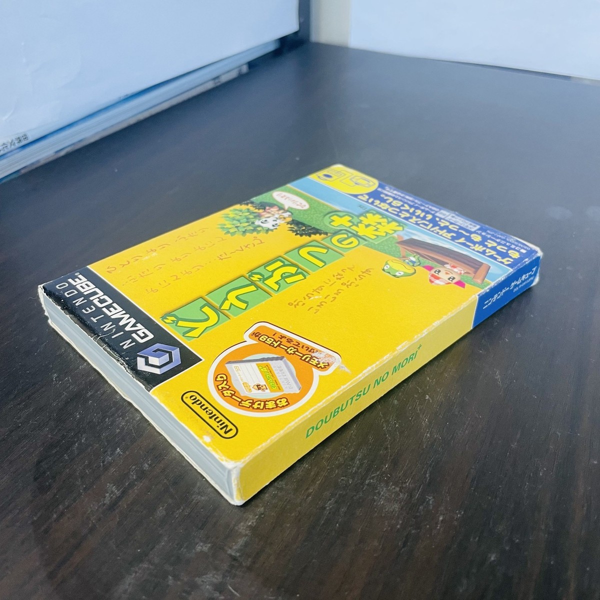 Animal Crossing Nintendo Game Cube 2001 Japanese Version Without