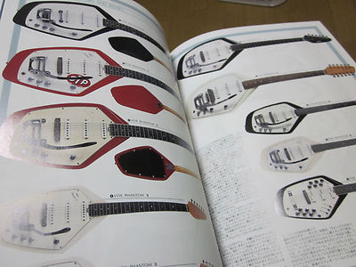 Bizarre Guitars 60's Bizarre Guitar Book Japan, very good 1993 | eBay