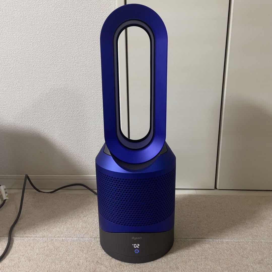 Dyson Pure Hot + Cool Link HP03 Fan Heater with Air Purifier Iron