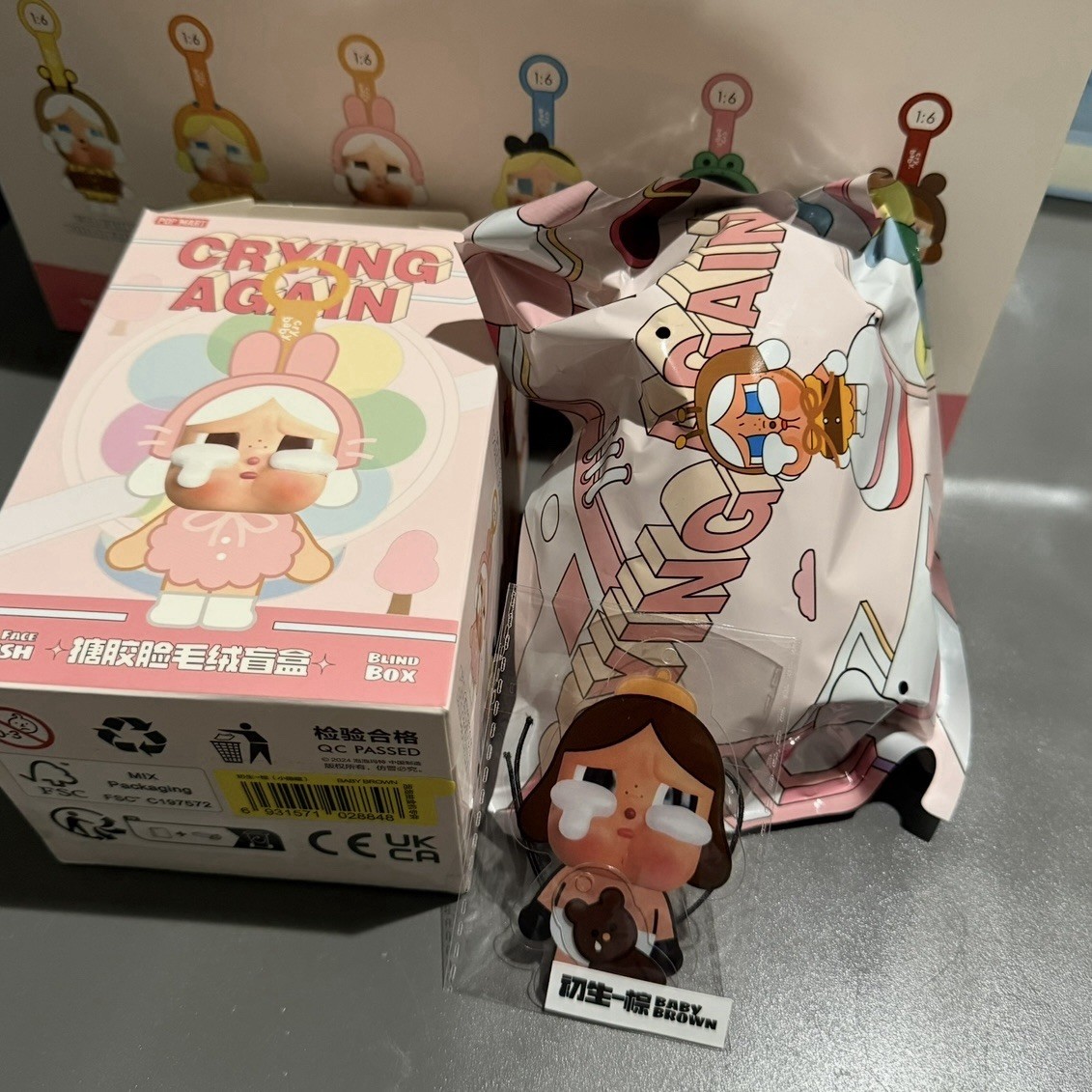 AUTHENTIC POP MART CRYBABY CRYING AGAIN / BABY BROWN SECRET | eBay