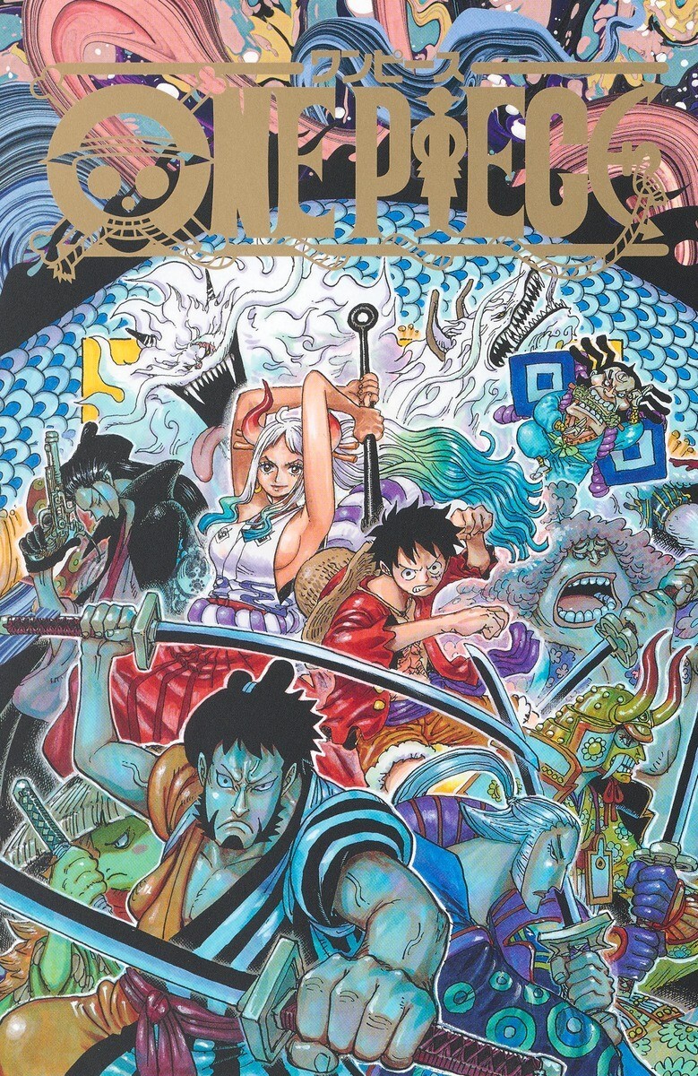 ONE PIECE Comics Box set Vol 91-104: Wano Country storage Japanese