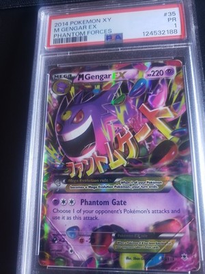PSA 1 POKÉMON TCG 2014 M GENGAR EX 35/119 PHANTOM FORCES FULL ART