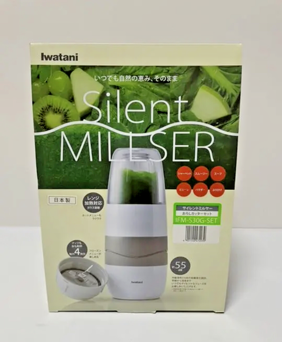 New Iwatani Silent Millser Mill Mixer Food Crusher IFM-S30G Japan