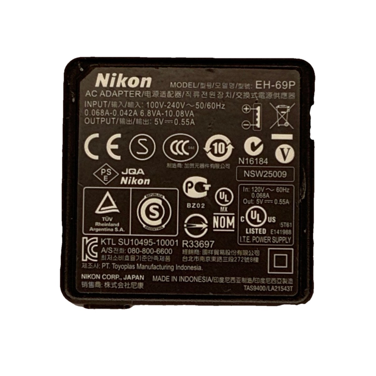 Nikon EH-69P AC Adapter Charger ONLY for Coolpix P510 S8200 S9300