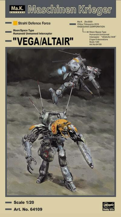Maschinen Krieger Moon/Space Humanoid 