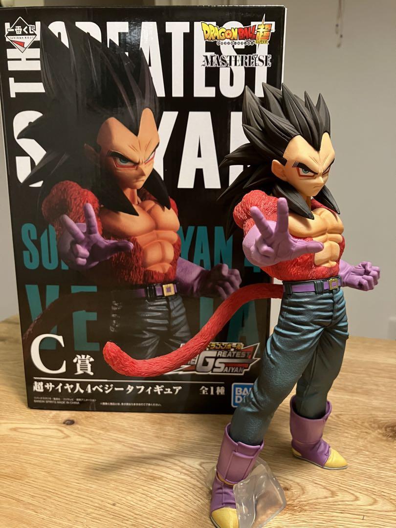Figure Vegeta The Greatest Saiyan C Award Ichiban Kuji Dragon Ball