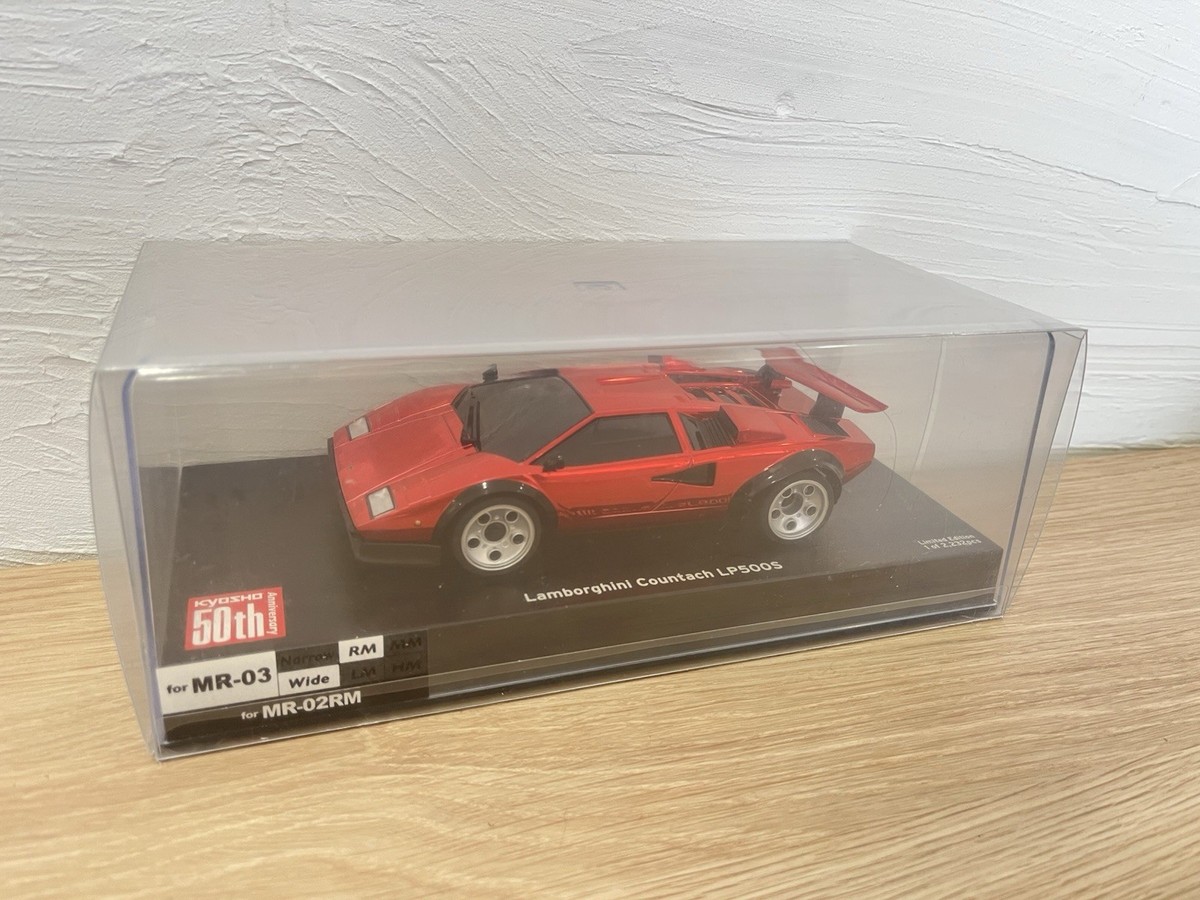50th LIMITED EDITION Rare Kyosho MINI-Z Racer Body Lamborghini