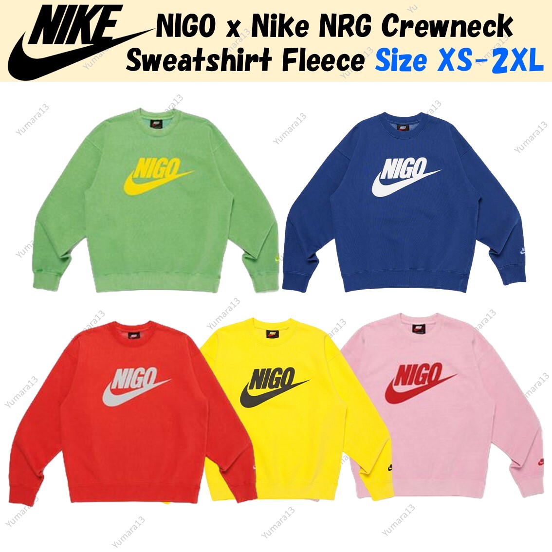 NIGO x Nike NRG Crewneck Sweatshirt Fleece 5colors XS-2XL Japan