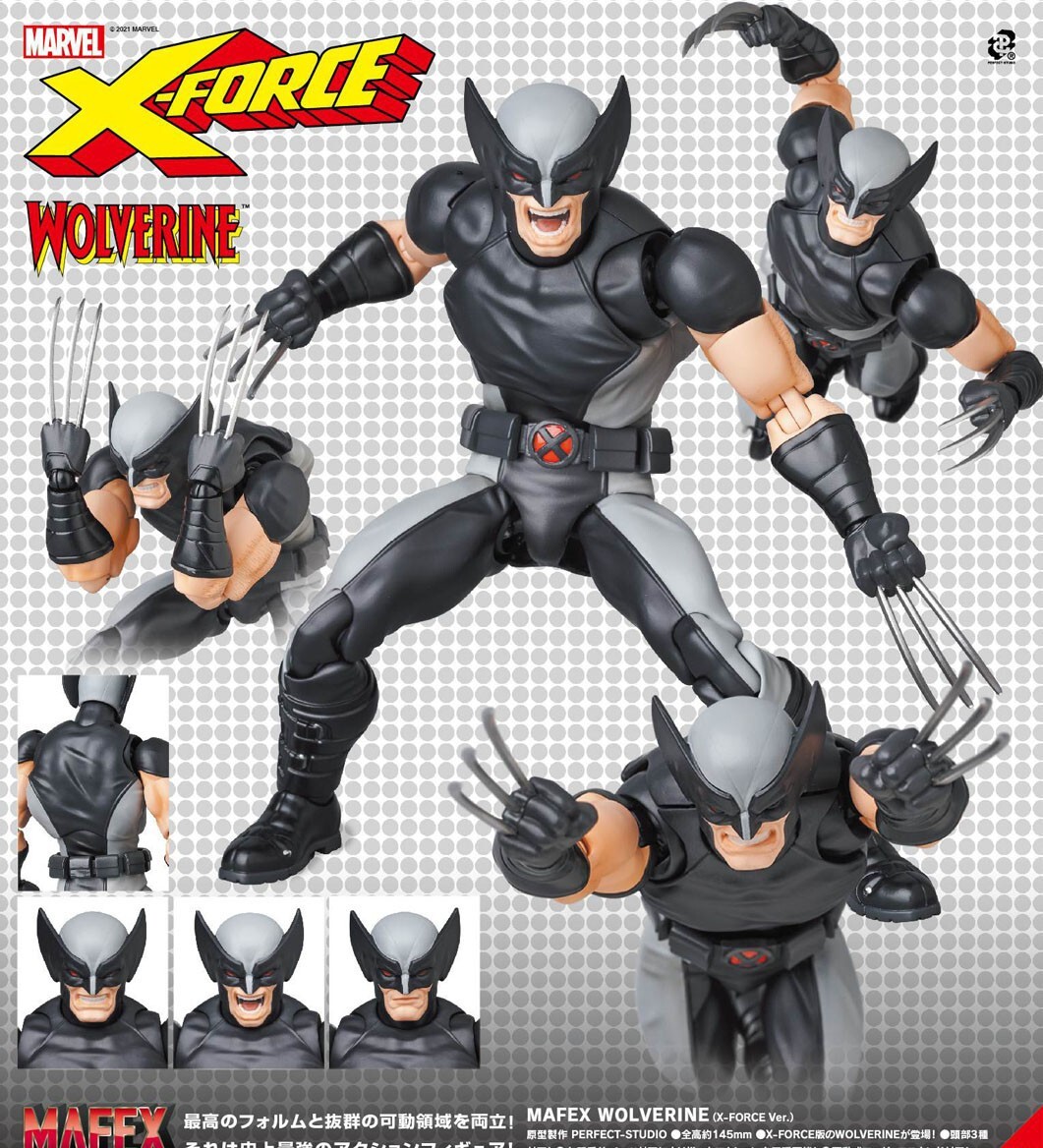 Medicom MAFEX WOLVERINE X-FORCE Ver. Action Figure Toy No.171 IN