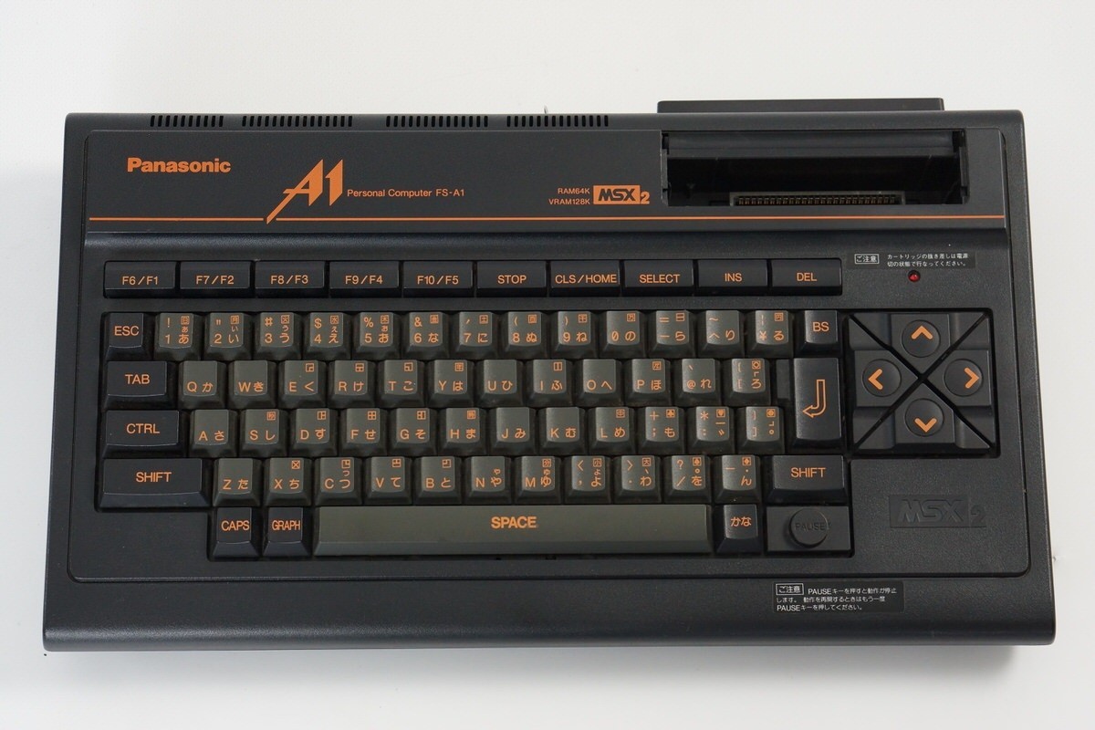 MSX 2 MSX2 Panasonic FS-A1 Personal Computer Boxed Tested