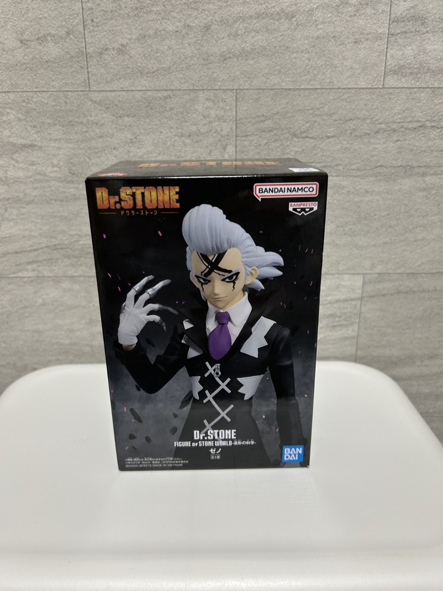 Dr. STONE Xeno Figure - FIGURE of STONE WORLD Science of Modeling