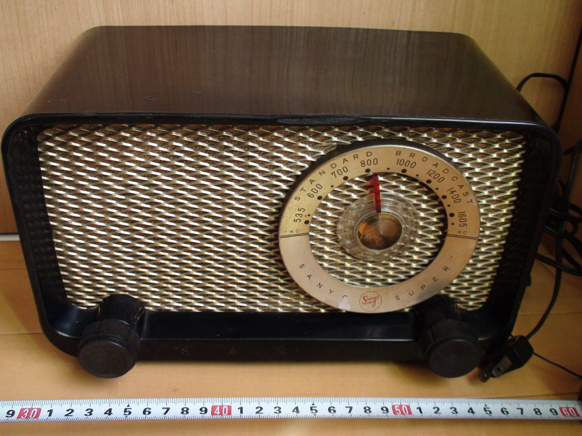 Vintage Sanyo SS-52A Type 5-ball Vacuum Tube Radio No. 1 Very Rare