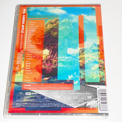 Mrs. GREEN APPLE ARENA TOUR 2023 “NOAH no HAKOBUNE” 2DVD JAPAN