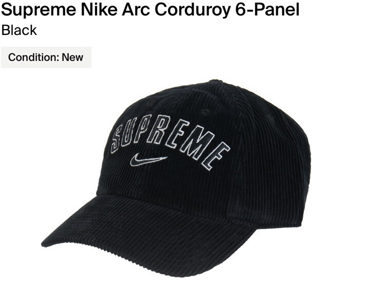 Supreme Nike Arc Corduroy 6 Panel Black Cap!!SS22!!BNWT!!100