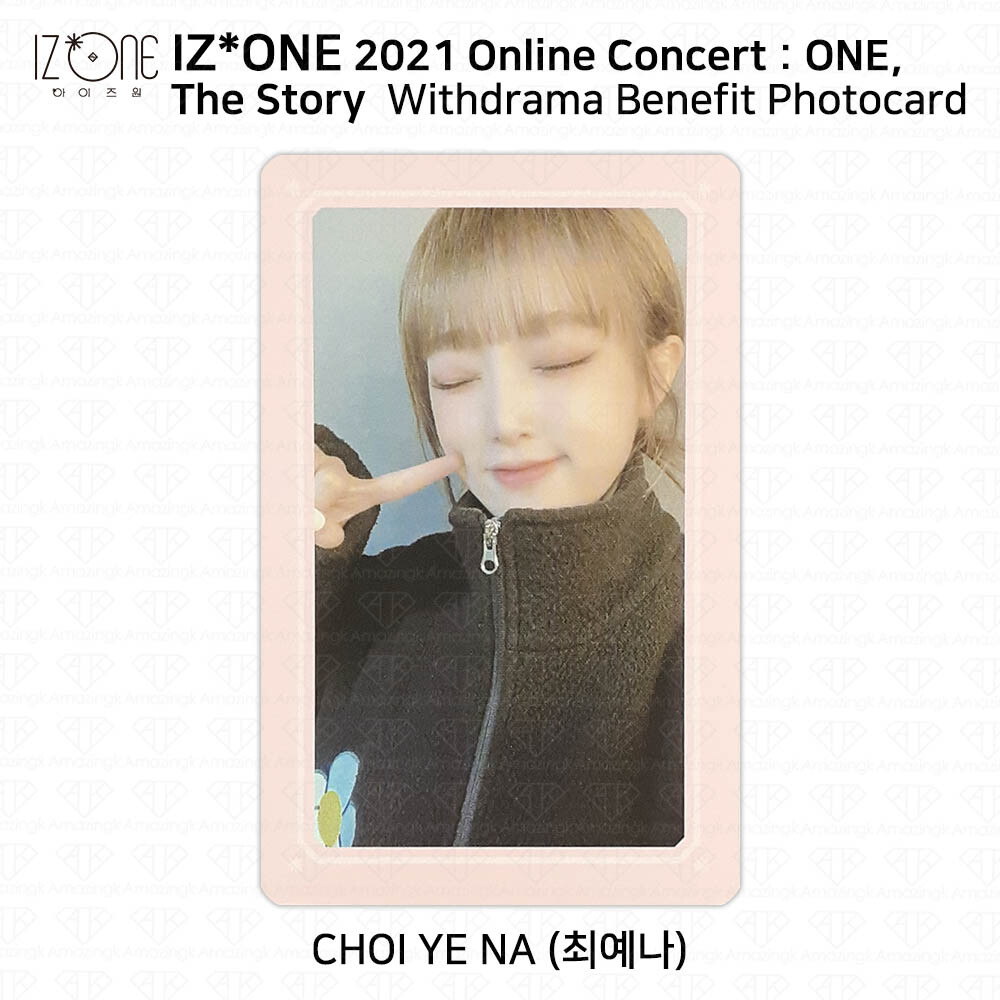 IZ*ONE 2021 Online Concert One The Story withdrama Benefit