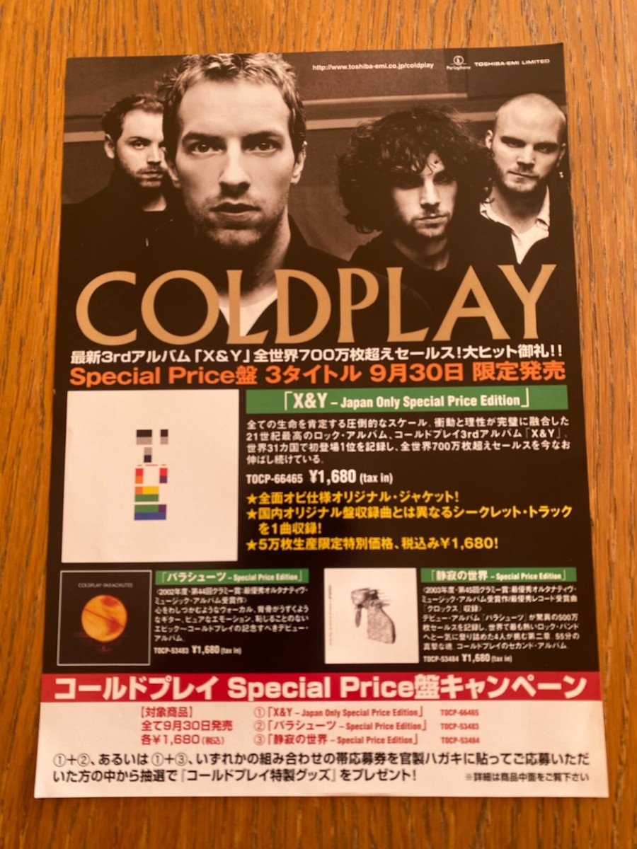 COLDPLAY Japan mini-poster x4 TWISTED LOGIC live concert gig CD