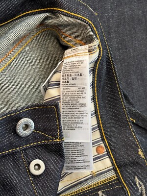 Levi's Vintage Clothing 1944 501 Jeans Size 30x34 Made in Japan