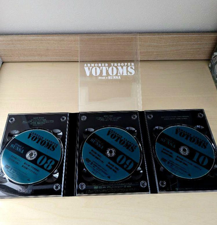 Armored Trooper VOTOMS DVD Memorial BOX Japan Anime | eBay