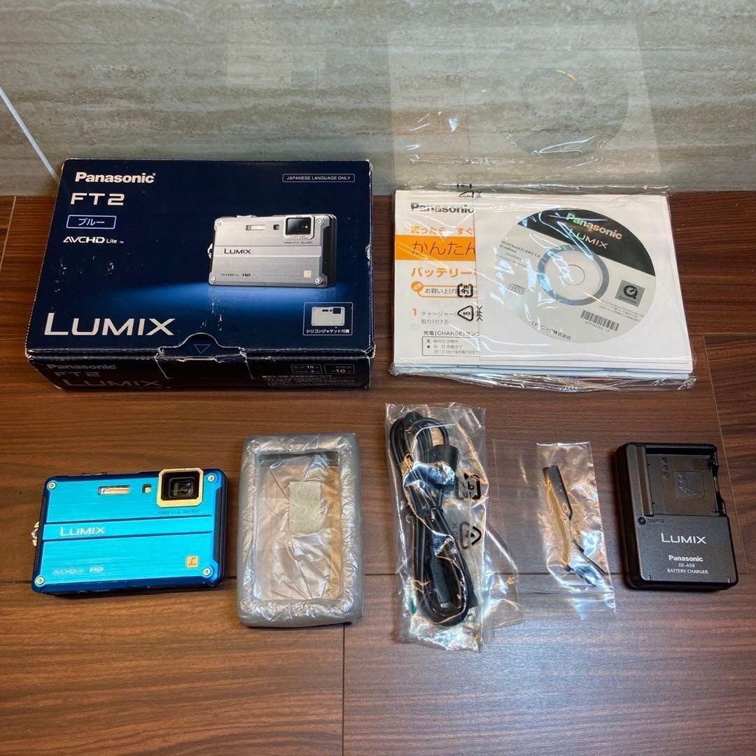Panasonic LUMIX DMC-TS5 / DMC-FT5 16.1MP Digital Camera - Blue for