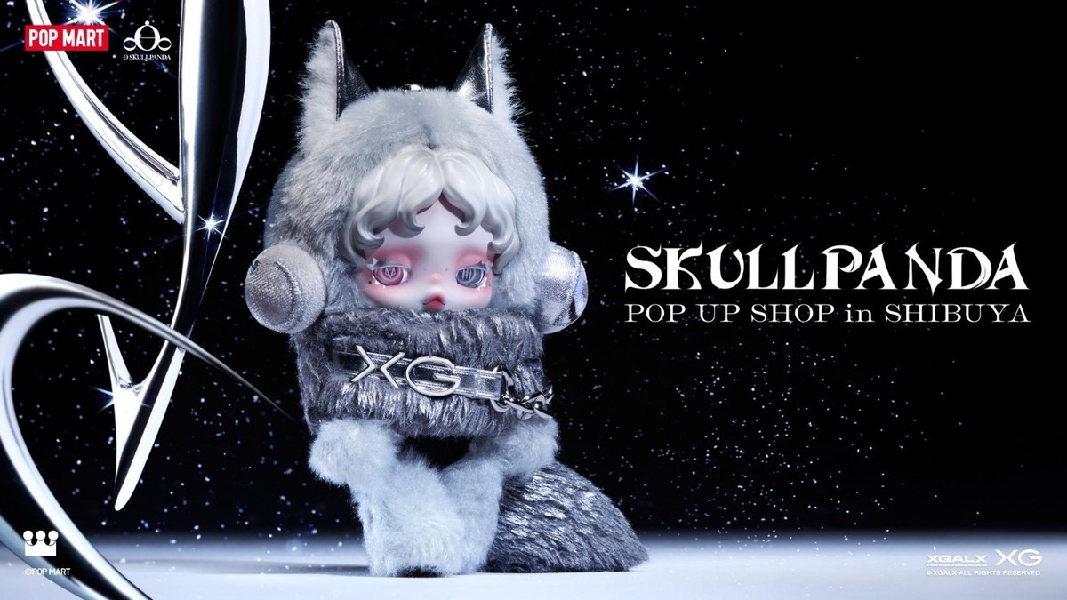 SKULLPANDA XG Plush Doll Pendant Japan Exclusive POPMART Popup
