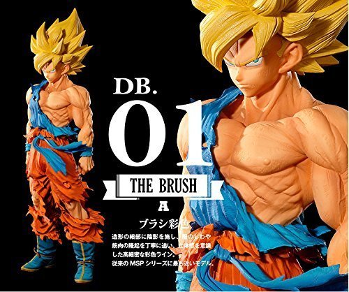 Dragon Ball SUPER MASTER STARS PIECE SON GOKOU Figure A BRUSH 01