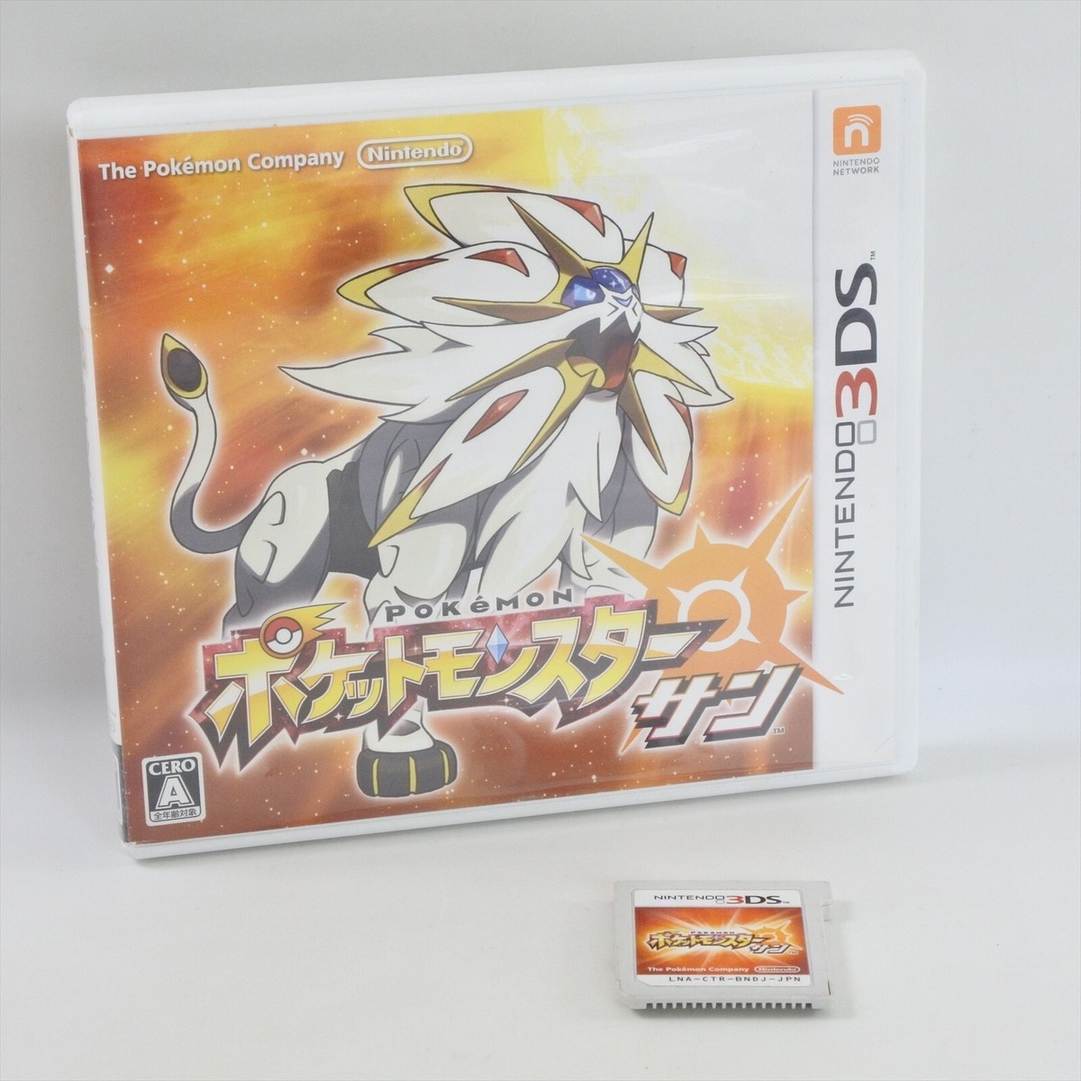 POKEMON SUN Pocket Monsters Nintendo 3DS For JP System ccc nds | eBay