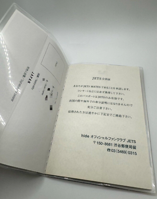 hide(X Japan) Official Fanclub JETS Memorial Passport Notforsale