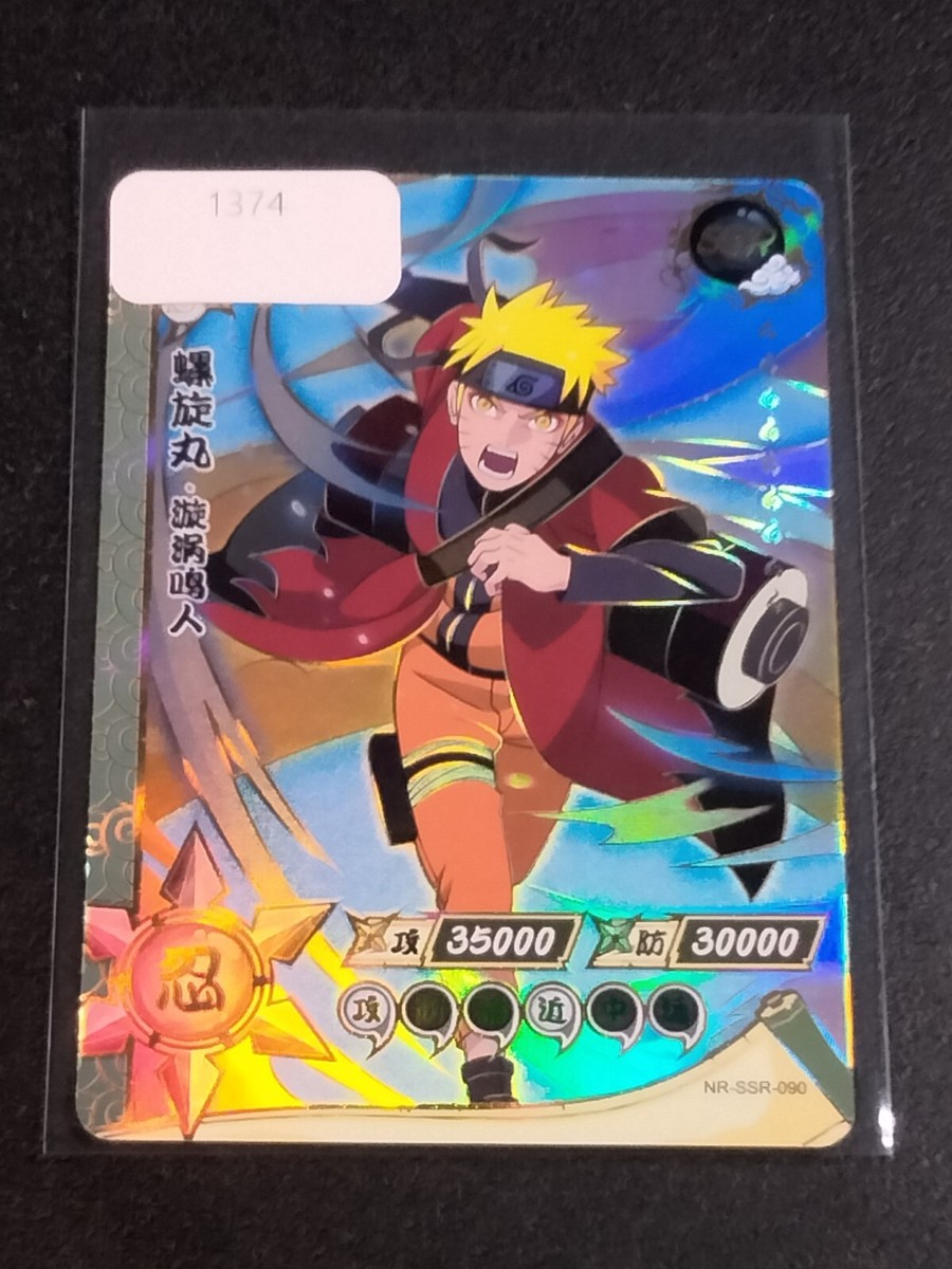 Naruto Trading Card Anime CCG TCG SSR Naruto Uzumaki | eBay