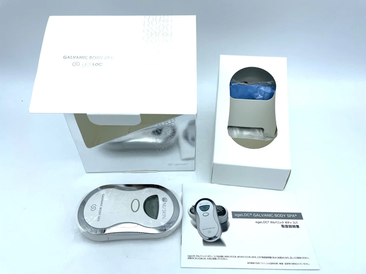 Galvanic Body Spa for sale | eBay