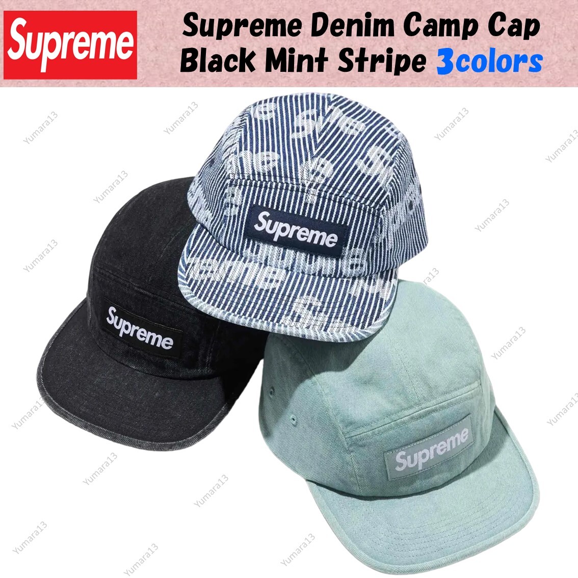 Supreme Denim Camp Cap Black Mint Stripe SS24 3colors New | eBay