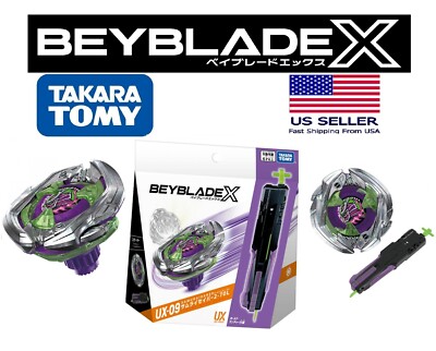 Takara Tomy Beyblade X UX-09 Samurai Saber 2-70L Starter Set JP