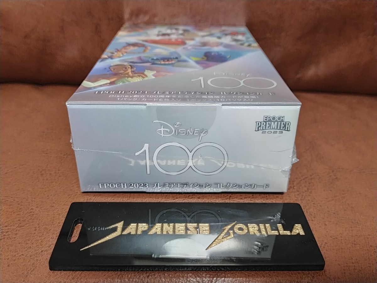 Disney100 7BOX 初版 新品 未開封 シュリンク付き 7BOX Disney100 初版