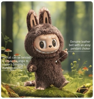 AUTHENTIC Pop Mart Labubu Zimomo Monsters I Found You Vinyl Face