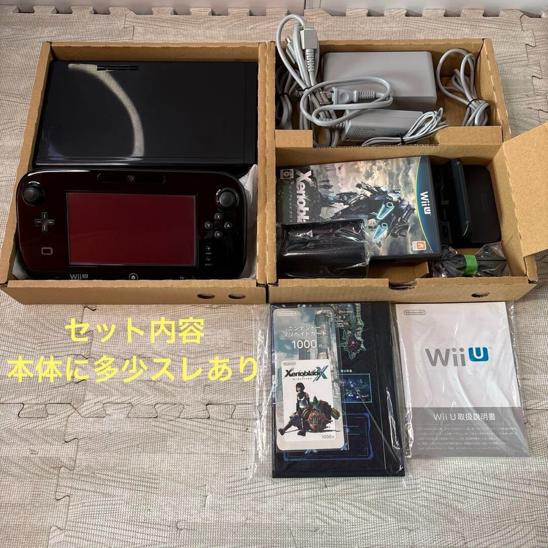 Nintendo Wii U Xenoblade Chronicles X Limited Set - Collector's