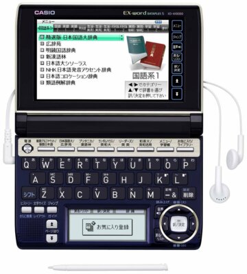 Casio Ex-word Dataplus 5 Electronic Dictionary XD-A10000 (Japanese