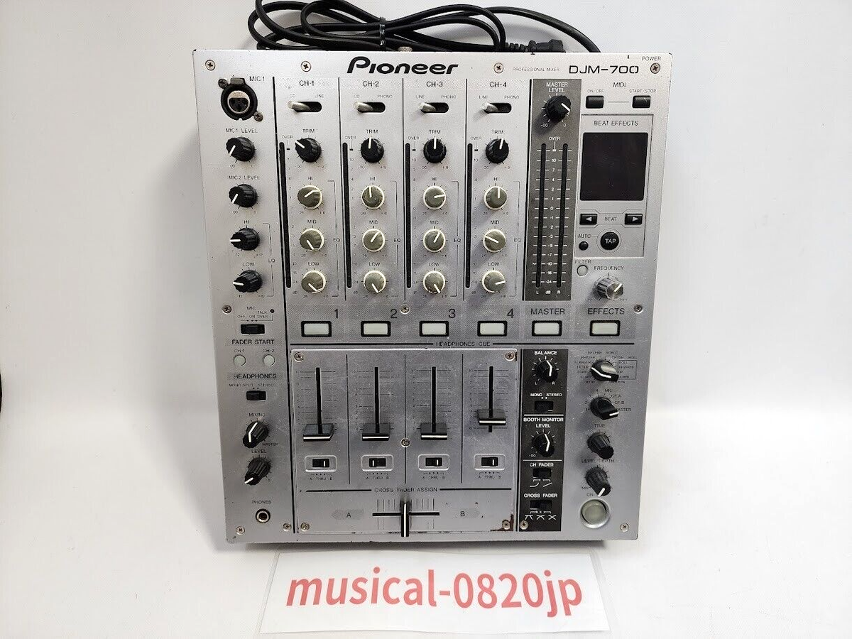 Pioneer DJM-700 Silver Digital DJ Mixer 4-Channel | eBay