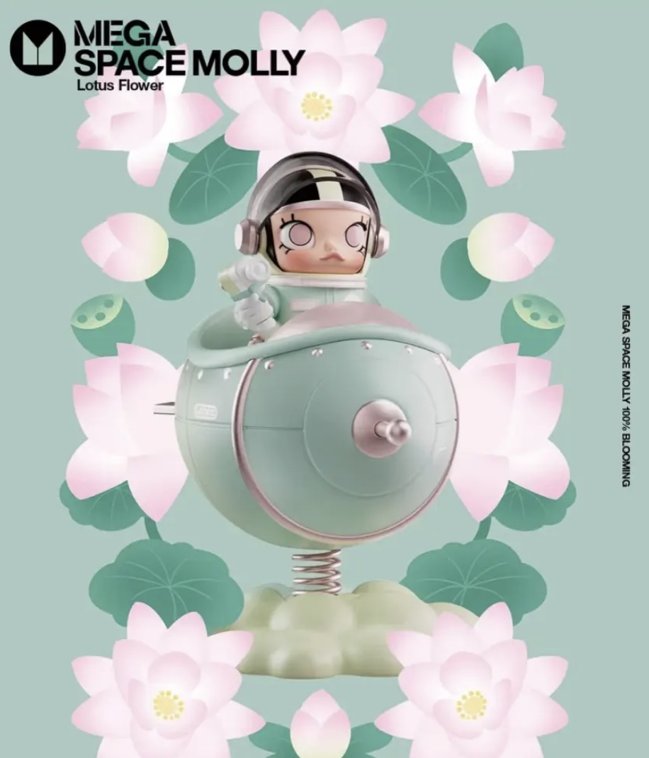 Authentic MEGA SPACE MOLLY 100% Blooming-LotusVietnam Exclusive