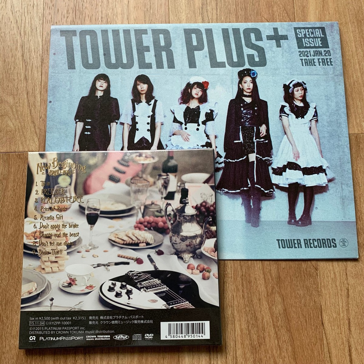 BAND-MAID New Beginning Limited CD DVD MV w/ Flyer Unseen World