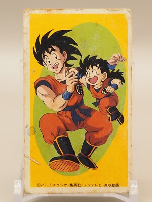 Goku Gohan Dragon Ball Z Menko 80107 Vintage Japanese card M879 | eBay