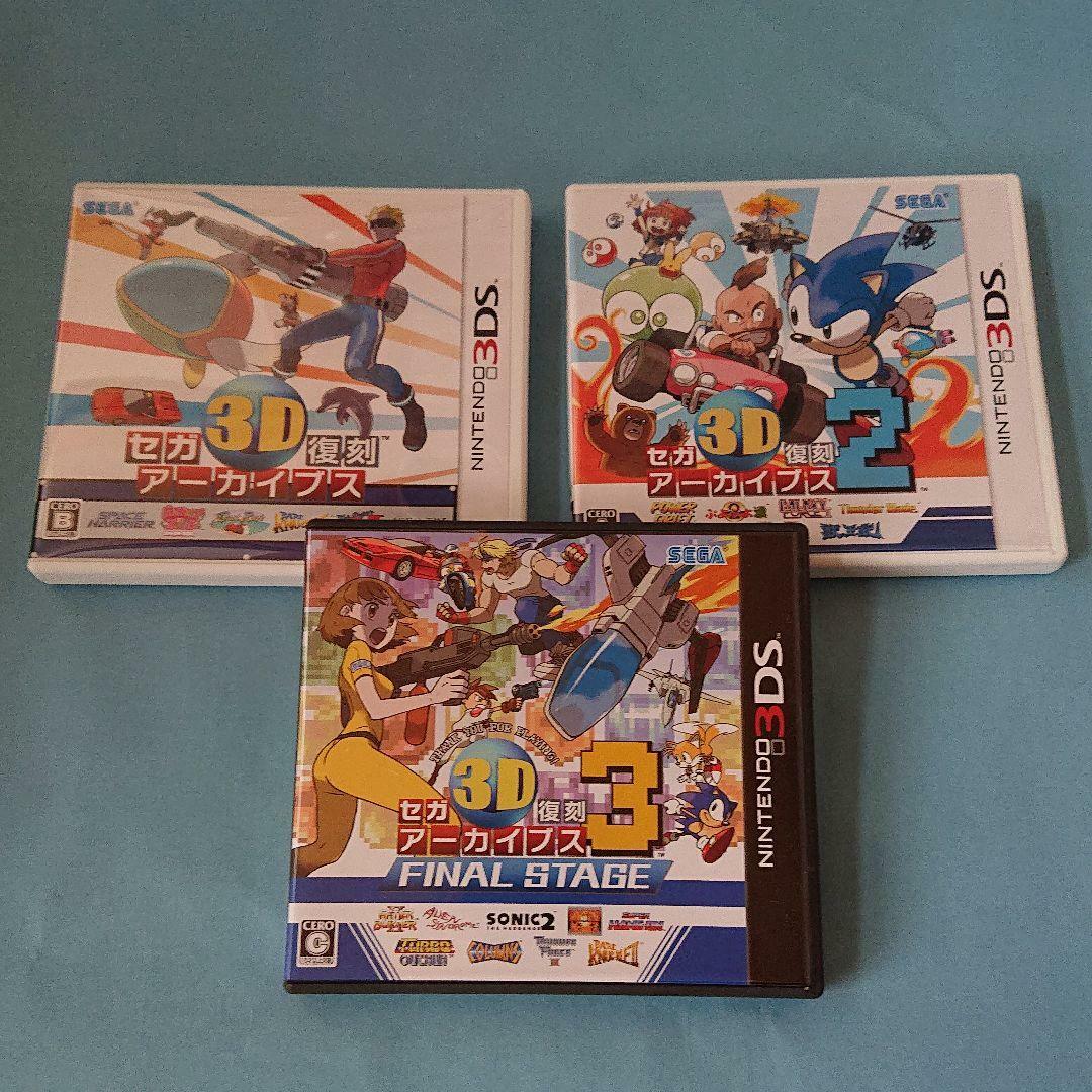Nintendo 3DS Sega 3D Classics Collection 1 2 3 Triple Pack