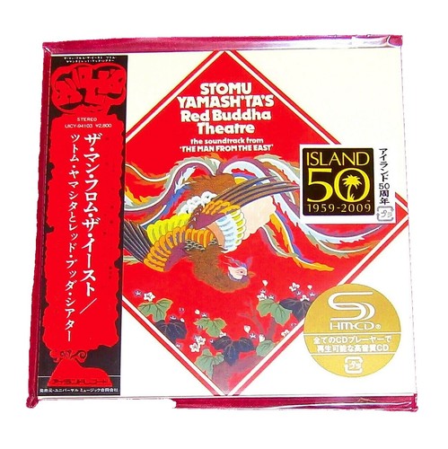 Lovebites Lovebites EP II CD F/S from Japan | eBay