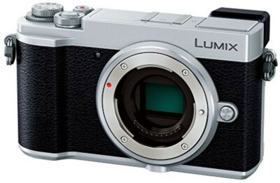 Panasonic SLR Camera Lumix DC-GX7MK3-S 20.3 MP Body Only Silver