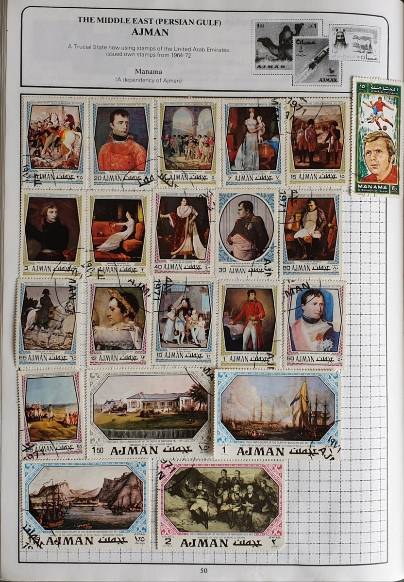 Ajman State Stamps, Rare Commemorative 1971 150th Anniversary